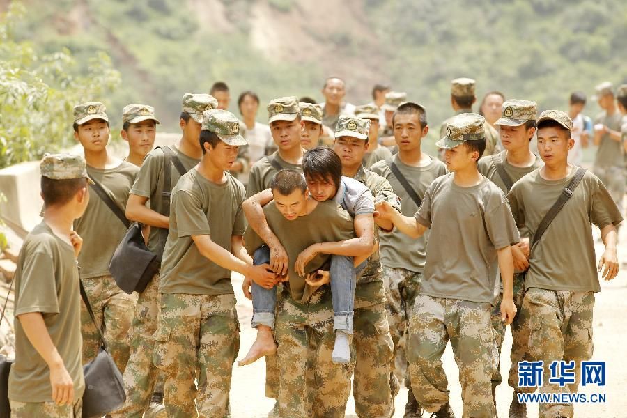 Число погибших от землетрясения в уезде Лудянь провинции Юньнань выросло до 615 человек