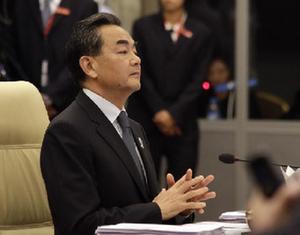 Ван И принял участие во встрече министров иностранных дел КНР и АСЕАН