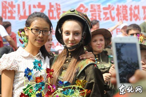 В пров. Хэйлунцзян открылся 2-й китайско-российский подростковый лагерь, посвященный 69-й годовщине победы во Второй мировой войне