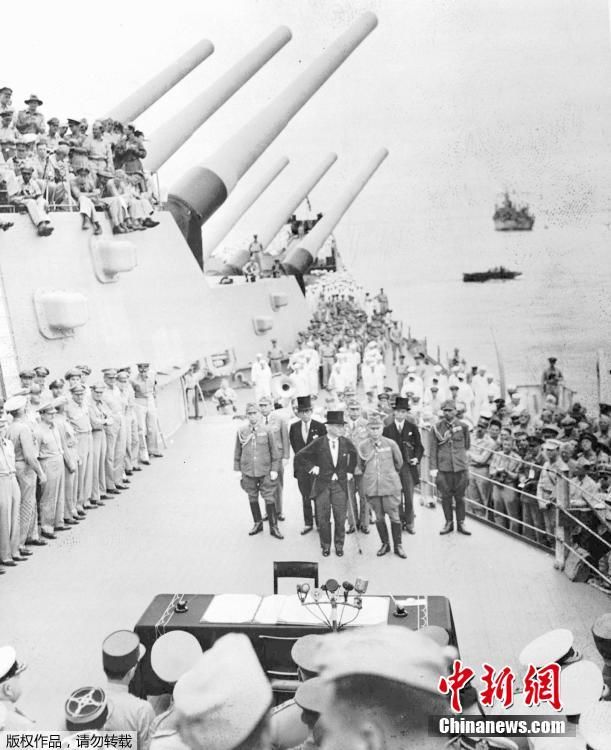 Исторические снимки показывают поражение Японии во Второй мировой войне 