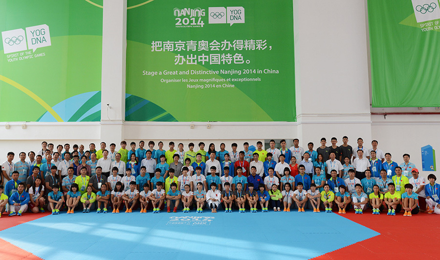 Си Цзиньпин встретился с членами китайской спортивной делегацией Летней юношеской Олимпиады в Нанкине