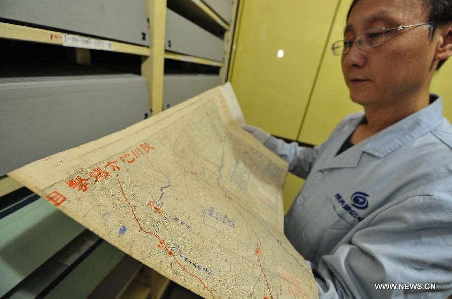 В Китае опубликованы более 1000 карт, составленных японскими захватчиками во время войны против Китая