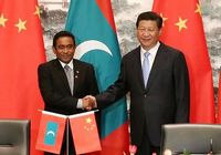 Си Цзиньпин встретился с президентом Мальдив