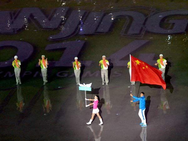 Началась церемония открытия Юношеской Олимпиады в Нанкине