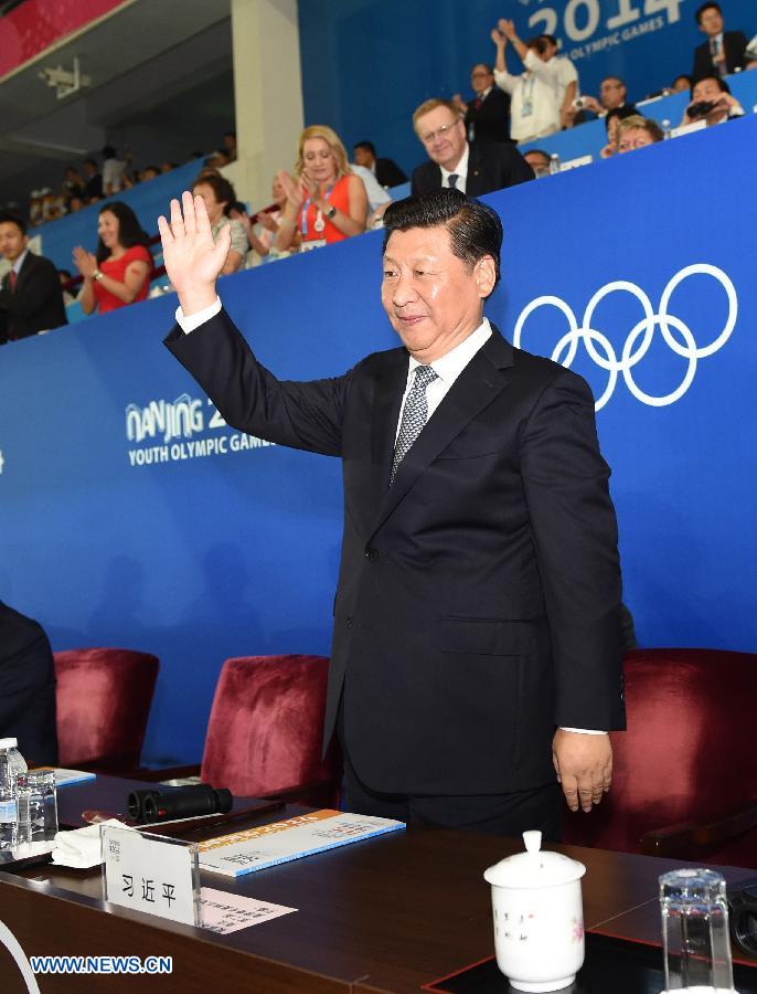 Си Цзиньпин объявил об открытии Юношеской Олимпиады в Нанкине