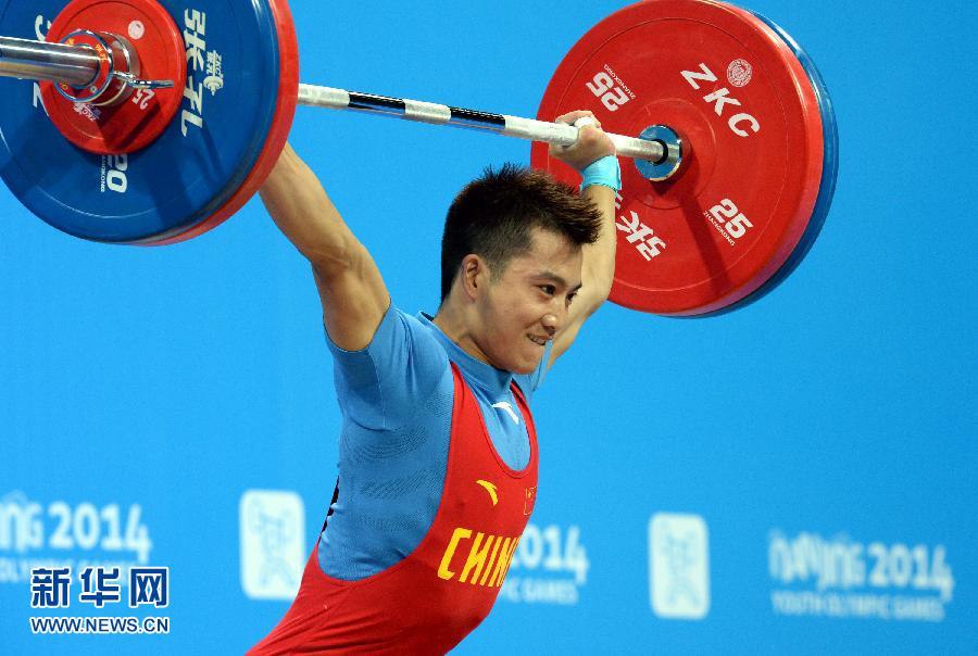 Китайский атлет Мэн Чэн стал чемпионом юношеских Олимпийских игр в тяжелой атлетике в категории до 56 килограммов