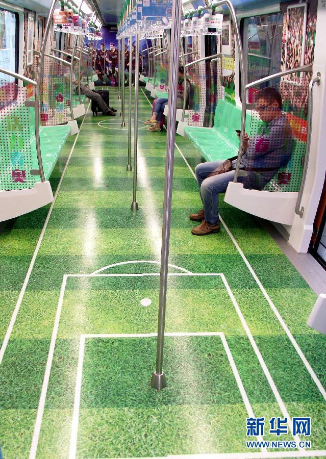Тематические вагоны запущены в нанкинском метро по случаю Юношеской Олимпиады