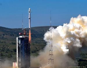 В Китае произведен успешный запуск спутника дистанционного зондирования Земли 'Гаофэнь-2'