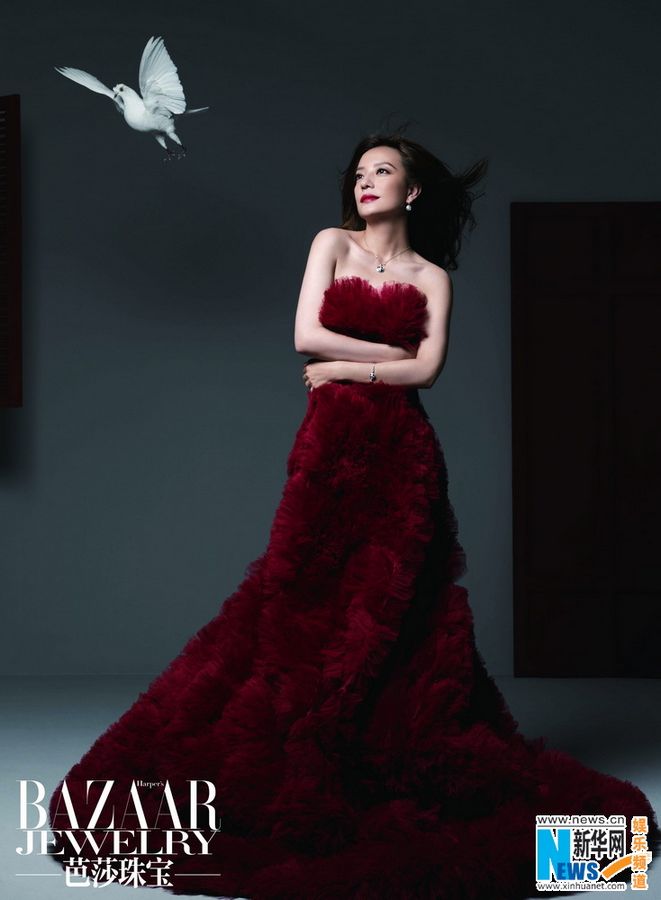 Китайская актриса Чжао Вэй позирует для Harper&apos;s Bazaar Jewelry
