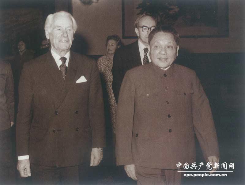 Ценные фото Дэн Сяопина с дипломатических мероприятий