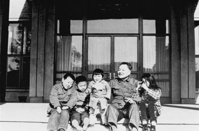 Редкие семейные фото Дэн Сяопина