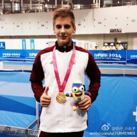 Красивый чемпион-шпажист Юношеских Олимпийских игр стал популярным в китайском Интернете