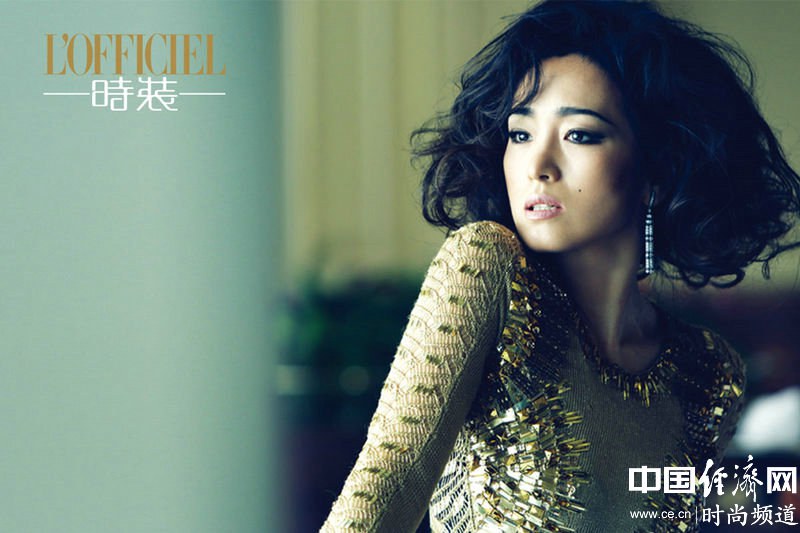 Новые фото красавицы Гун Ли на обложке журнала