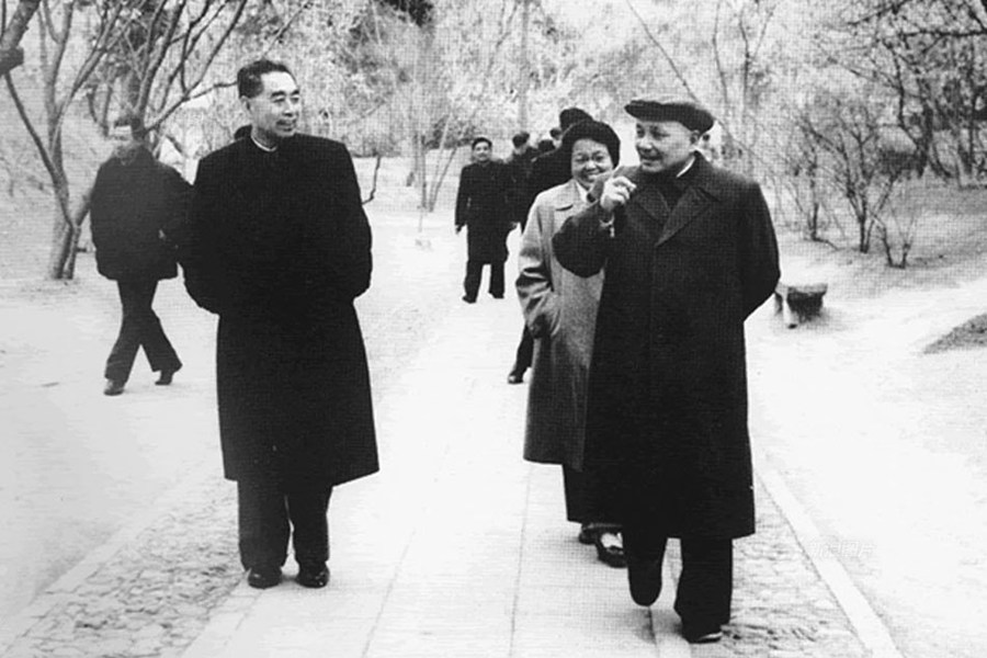 Фотоархив: ключевые моменты жизни Дэн Сяопина