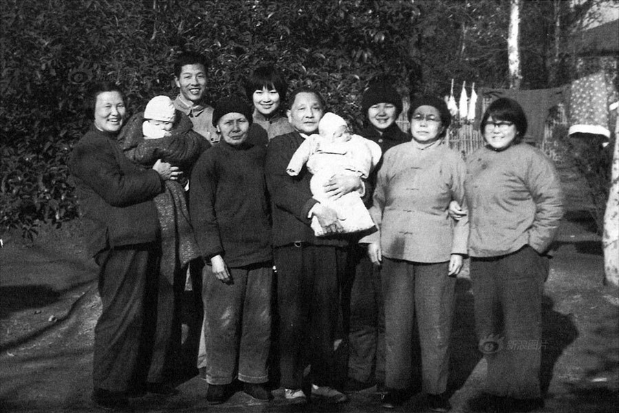 Фотоархив: ключевые моменты жизни Дэн Сяопина