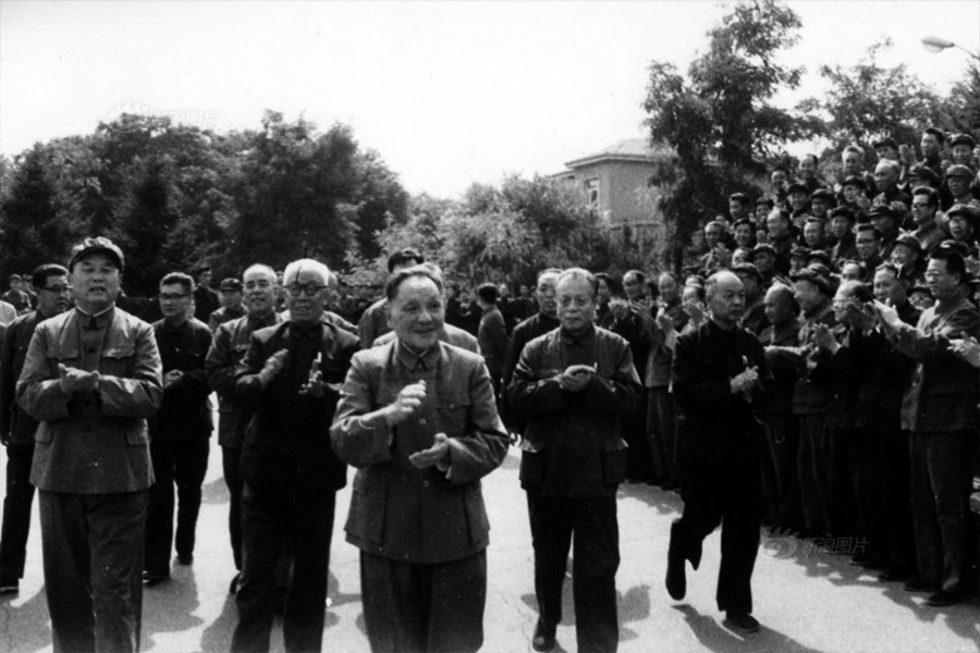 Фотоархив: ключевые моменты жизни Дэн Сяопина