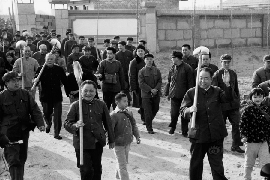 Фотоархив: ключевые моменты жизни Дэн Сяопина