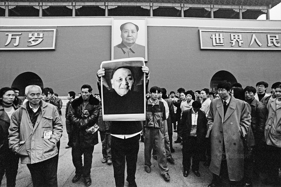Фотоархив: ключевые моменты жизни Дэн Сяопина
