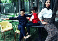 Фото счастливой семьи актера Хуан Лэя