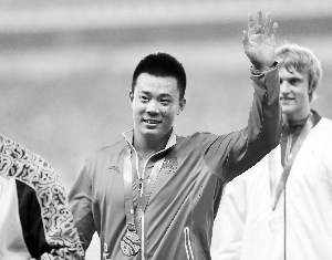 Вечером 24 августа китайские спортсмены завовевали четыре золота в состязаниях по легкой атлетике
