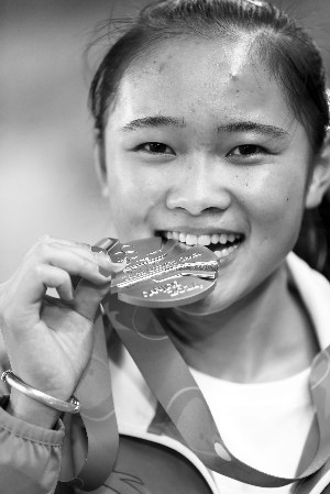 Вечером 24 августа китайские спортсмены завовевали четыре золота в состязаниях по легкой атлетике