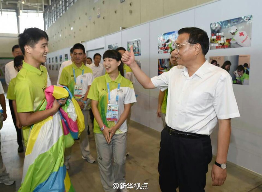 Талисман Юношеской Олимпиады в Нанкине Лэлэ «обманул» премьера Китая Ли Кэцяна
