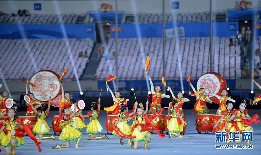 Художественные выступления к началу церемонии закрытия Юношеской Олимпиады