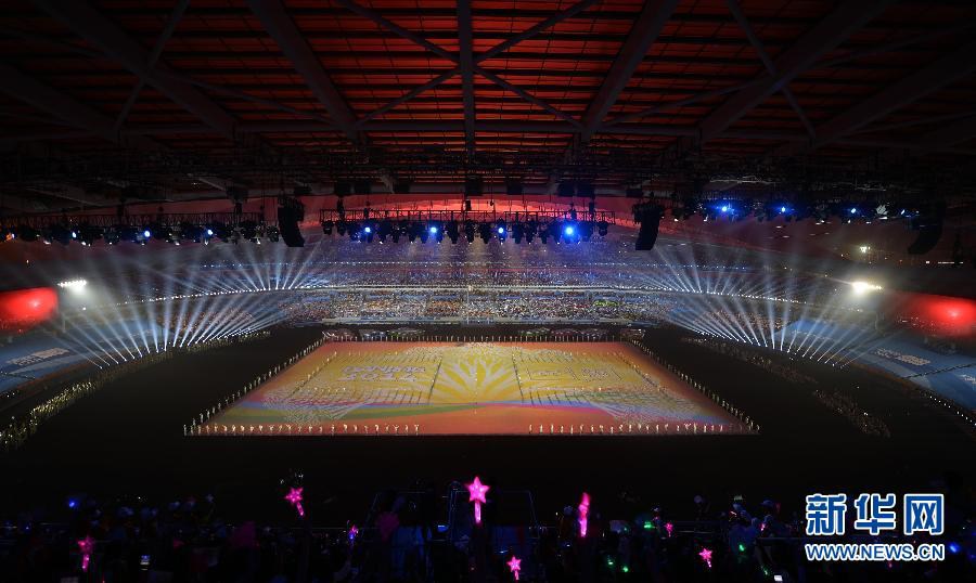 Началась церемония закрытия вторых Юношеских олимпийских игр в Нанкине