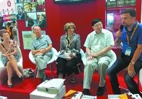 Китайские и русские писатели собрались на Пекинской международной книжной ярмарке