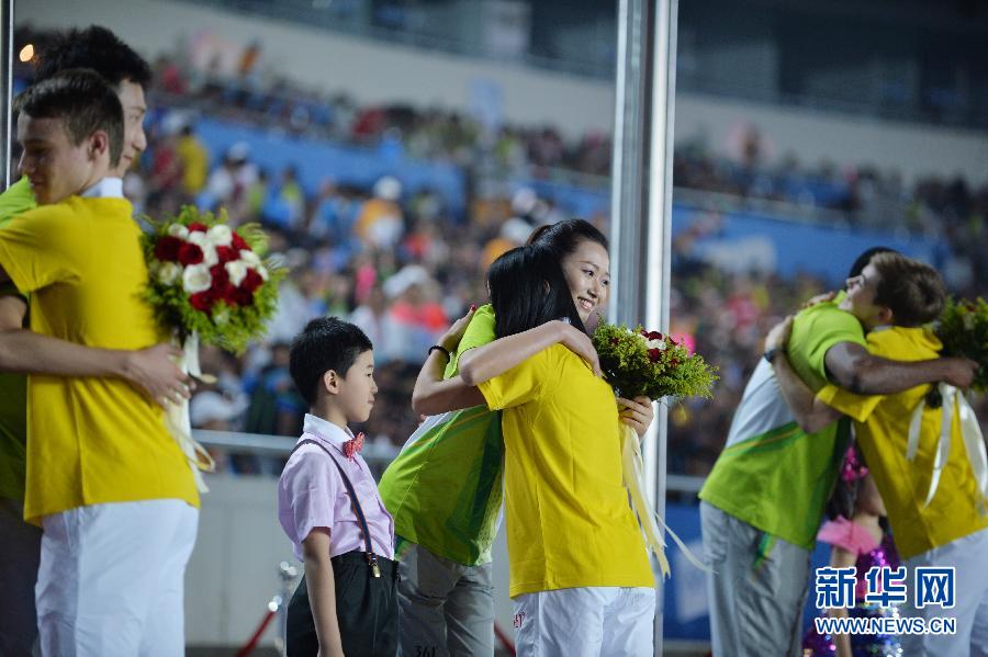 В Нанкине прошла церемония закрытия юношеских Олимпийских игр