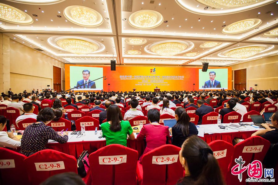 Ярмарка &apos;Китай-Евразия&apos; открылась в Синьцзяне