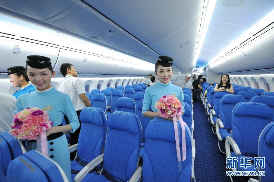 Новая униформа стюардесс Xiamen Airlines