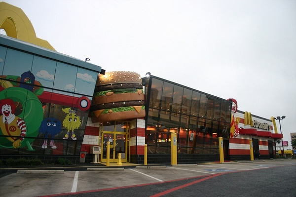 Самые эксцентричные рестораны сети «Макдоналдс»