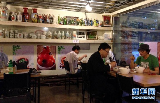 Посещение тематического ресторана имени Мао Цзэдуна в Сеуле