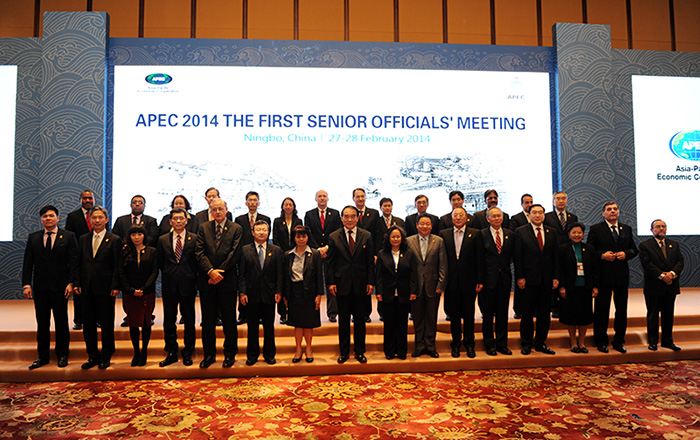 Первое совещание высокопоставленных представителей АТЭС-2014 (Фото)