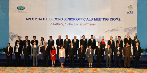Второе совещание высокопоставленных представителей АТЭС-2014 (Фото)