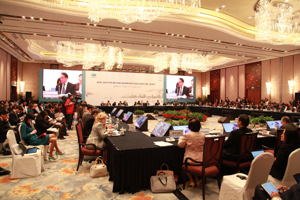 Второе совещание высокопоставленных представителей АТЭС-2014 (Фото)