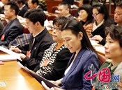 Выступления на 4-м пленарном заседании 2 сессии ВК НПКСК 12-го созыва
