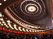 Во второй половине дня 8-ого марта в Пекине открылось 3-е пленарное заседание второй сессии ВК НПКСК 12-го созыва