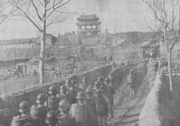 Государственный архив КНР рассекретил видеоматериалы о битве за Суйсянь и Цзаоян