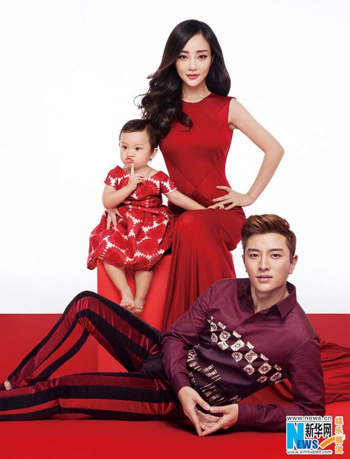Звездная пара Цзя Найлян и Ли Сяолу с дочкой попала на обложку модного журнала