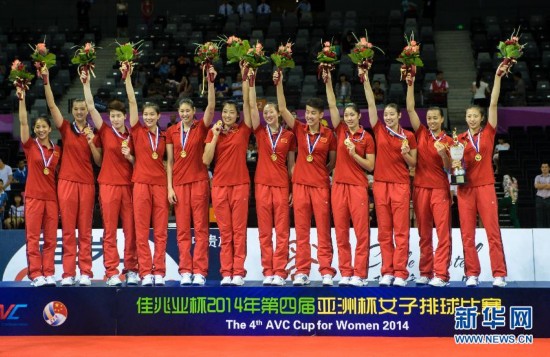 Китайская женская команда стала чемпионом Кубка Азии по волейболу 2014 года