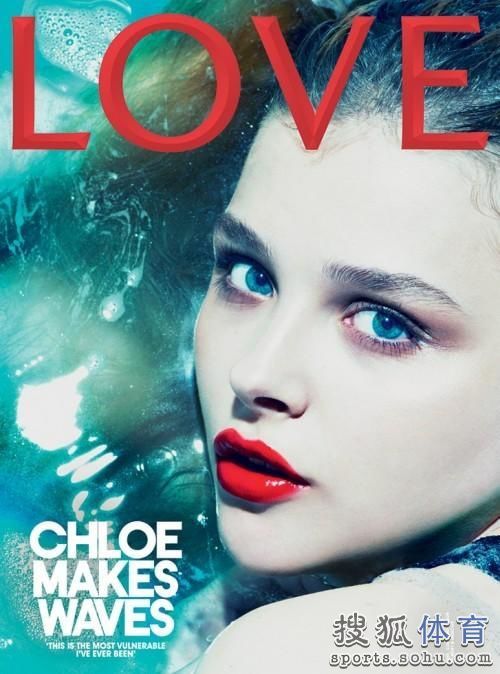Хлоя Моретц (Chloë Moretz) украсила обложки модных журналов