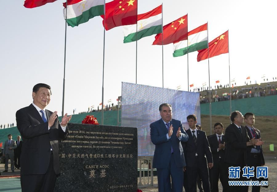 Главы Китая и Таджикистана приняли участие в церемониях начала строительства газопровода и ТЭЦ