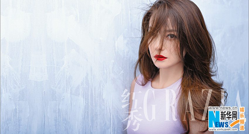 Красавица Чжао Вэй на обложке журнала