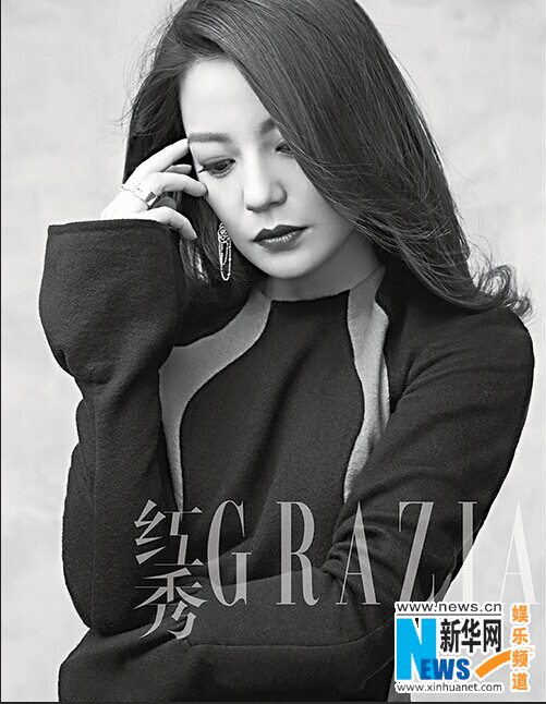 Красавица Чжао Вэй на обложке журнала