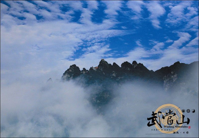 Очаровательные пейзажи гор Уданшань