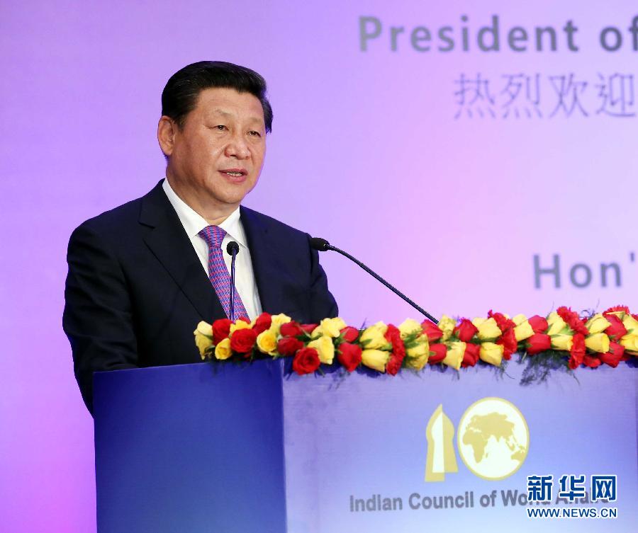 Си Цзиньпин выступил с важной речью в индийском Совете по международным делам