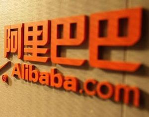 Alibaba выходит на IPO с акциями по $68