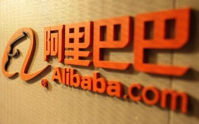 Alibaba выходит на IPO с акциями по $68